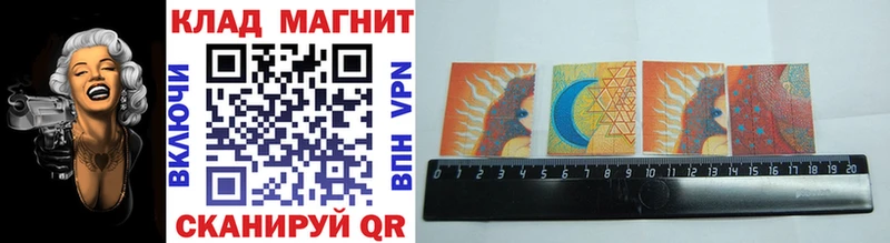 Где найти наркотики Цимлянск Гашиш Бошки Шишки Мефедрон