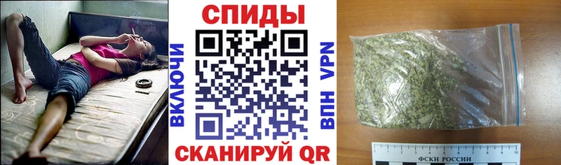 Бутират 99% Цимлянск