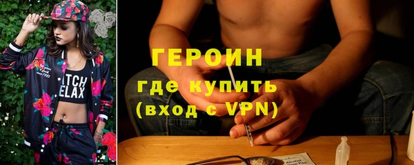 марихуана Лихославль