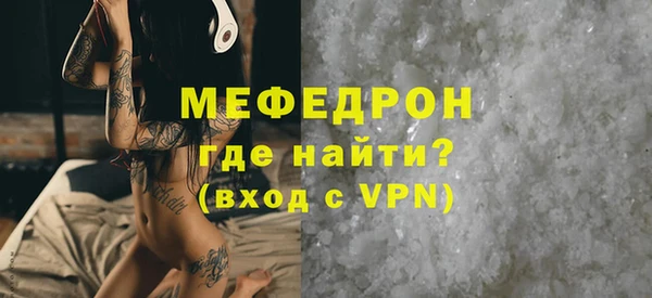 крисы Лиски