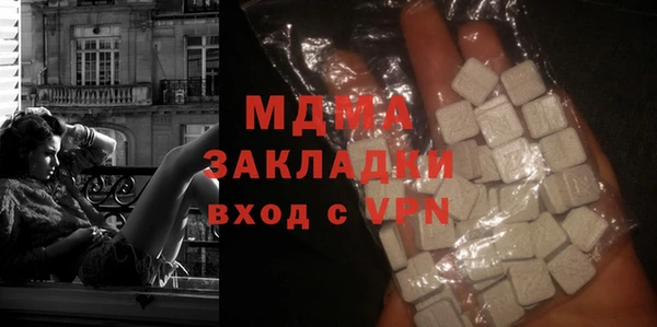 марихуана Лихославль