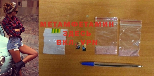СК Липки