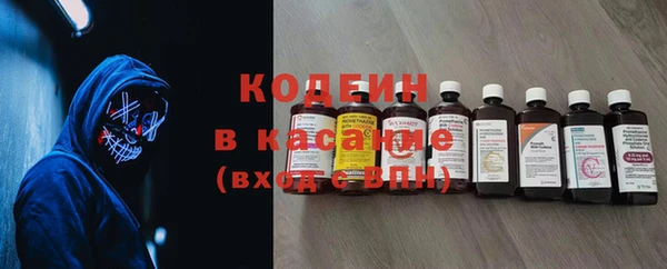 крисы Лиски