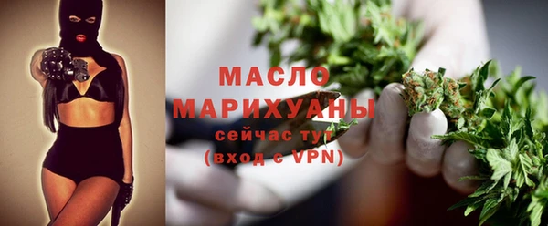 крисы Лиски