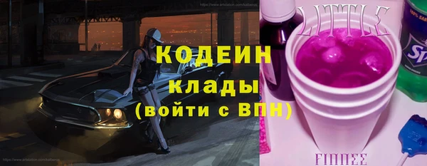 СК Липки