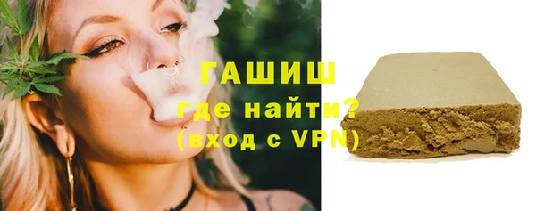 крисы Лиски