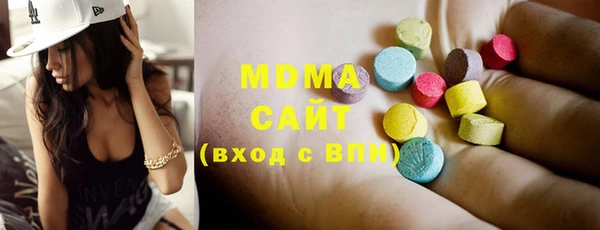 кокаин колумбия Ладушкин