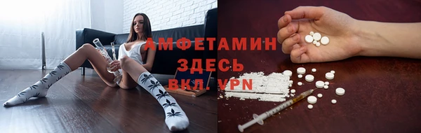 марихуана Лихославль