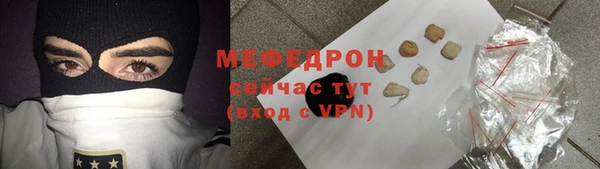 крисы Лиски