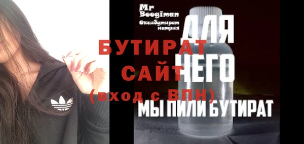 СК Липки