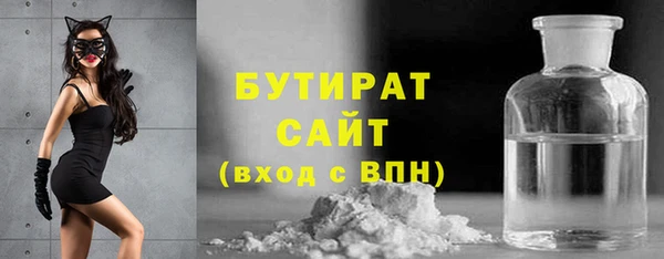 мдма Медвежьегорск