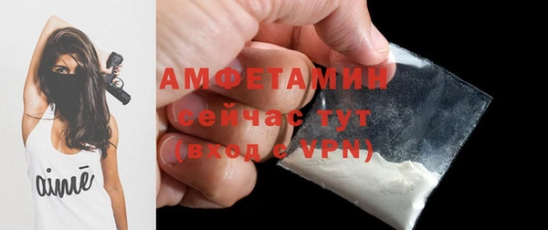 крисы Лиски