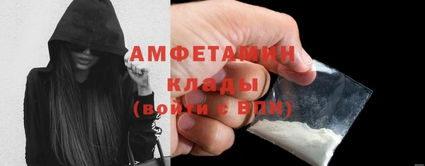 крисы Лиски