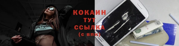 крисы Лиски