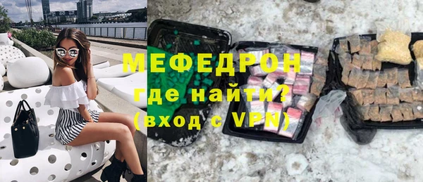 марихуана Лихославль