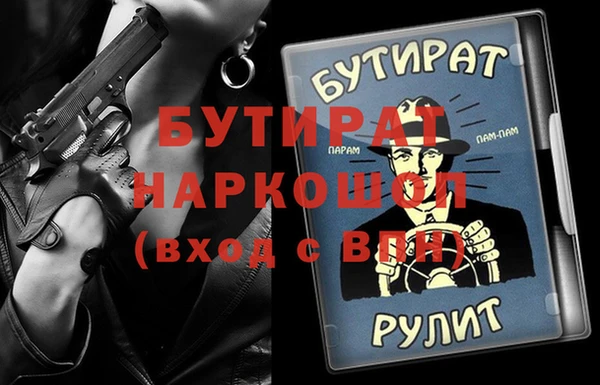 СК Липки