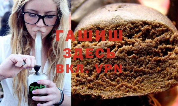 крисы Лиски