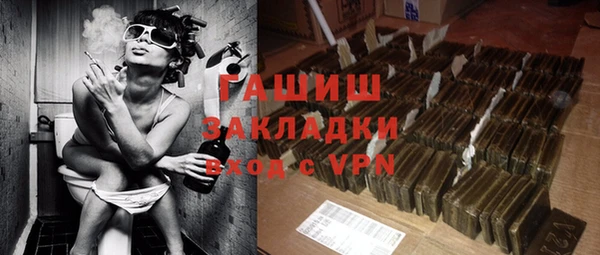 крисы Лиски