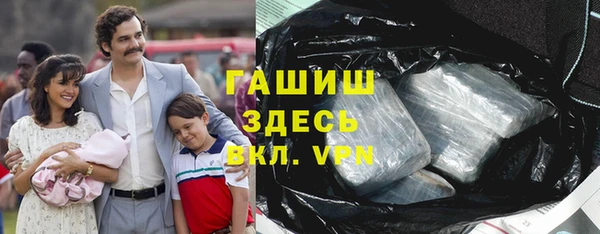 крисы Лиски