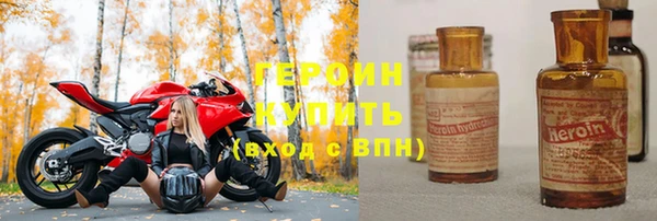 крисы Лиски