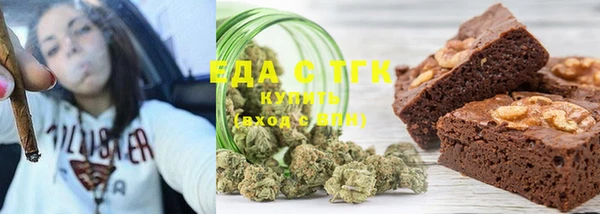 крисы Лиски